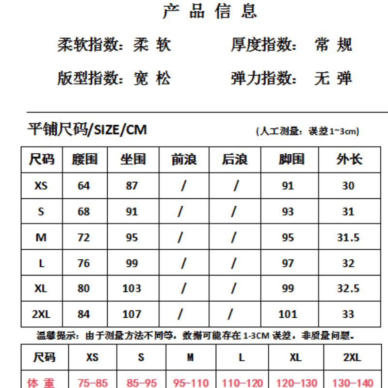 아메리칸 레트로 핫걸 데님 멜빵 스커트 여성 하이웨이스트 여름 얇은 스타일 외국 가스 드레스 몸매 가꾸기 슬림해 보이는 작은 키 상세 이미지 12