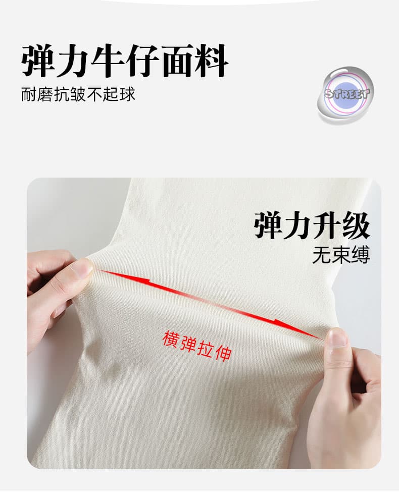 달빛 블루 부츠컷 청바지 여성 2026 여름 새로운 작은 키 바지 9부 바지 슬림해 보이는 하이웨이스트 나팔 바지 상세 이미지 6