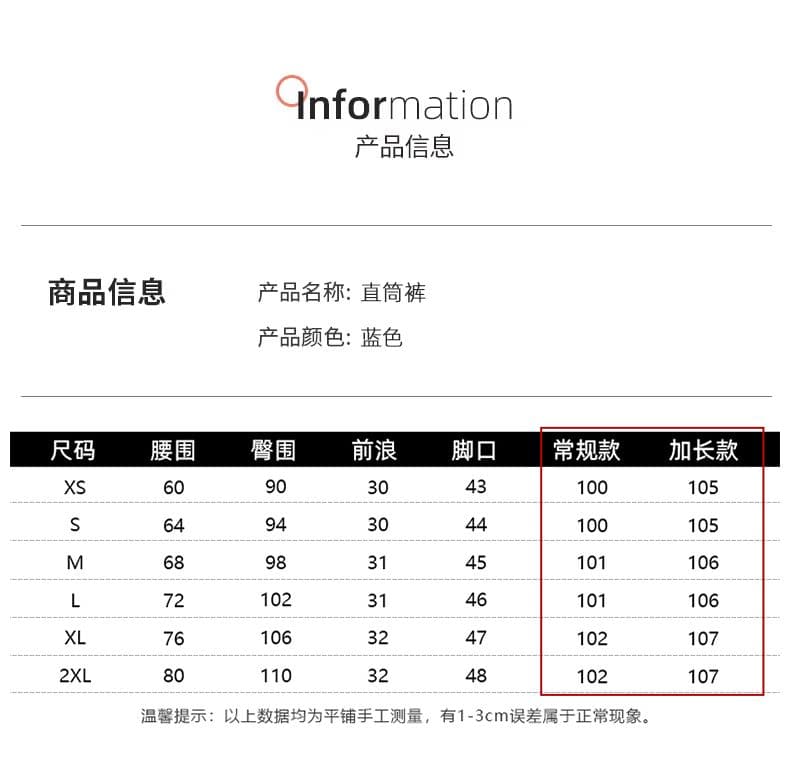 레트로 워싱 찢어진 부분 넓은 다리 청바지 여성 여름 하이웨이스트 루즈핏 다용도 도루 센스 캐주얼 바닥 청소 스트레이트 긴 바지 상세 이미지 13