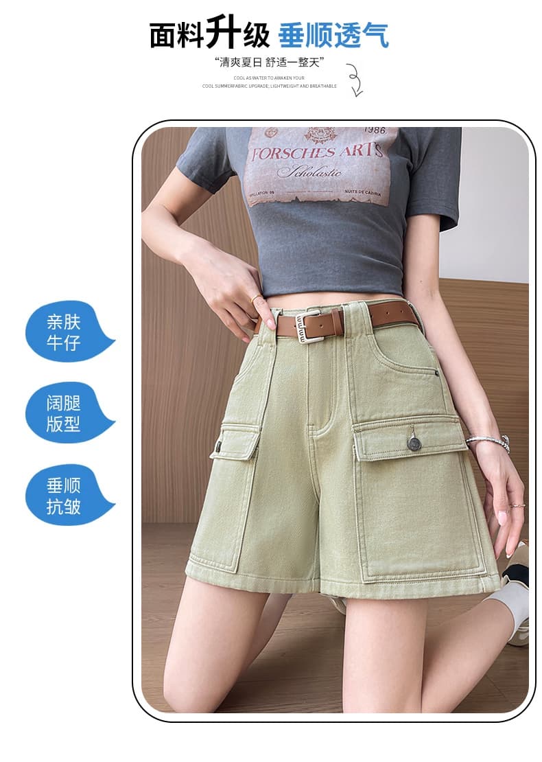 카드 녹색 워크웨어 반바지 여성 2026 여름 새로운 하이웨이스트 루즈핏 디자인 센스 작은 키 다용도 캐주얼 바지 상세 이미지 6