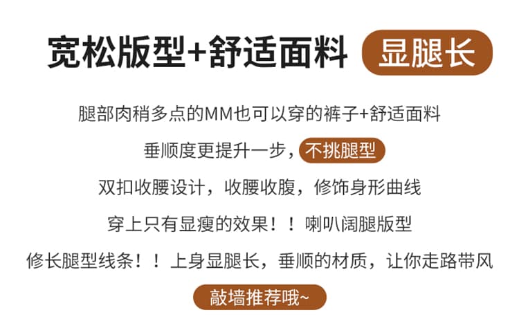 2026 여름 디자인 센스 주머니 워싱 청바지 여성 하이웨이스트 슬림해 보이는 아니요 막대기 다리 스트레이트 넓은 다리 대 나팔 바지 상세 이미지 2