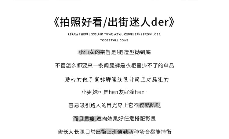 하늘색 꽃무늬 불꽃놀이 플래시 훈련 넓은 다리 청바지 여성 2026 여름 새로운 루즈핏 슬림해 보이는 스트레이트 바닥 청소 바지 상세 이미지 2