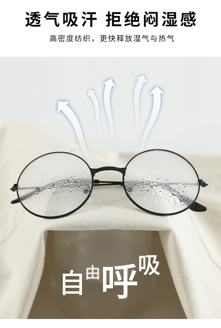 얕은 카키 색 얇은 스타일 넓은 다리 청바지 여성 작은 키 8 점 9부 바지 2026 여름 도루 센스 와이드 에디션 할머니 바지 상세 이미지 13