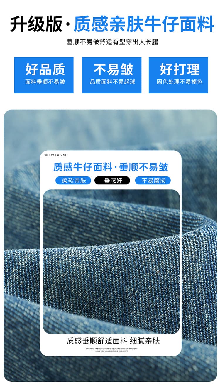 아메리칸 레트로 거리 핫걸 디자인 센스 마 오래된 워싱 찢어진 부분 청바지 아이들 여름 넓은 다리 루즈핏 바닥 청소 바지 상세 이미지 8
