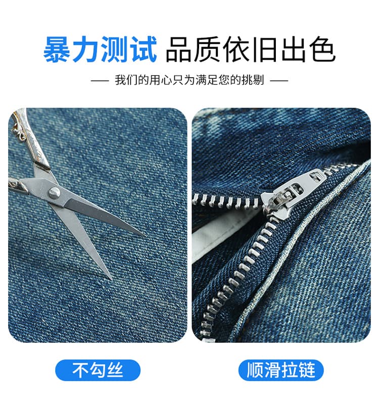 아메리칸 레트로 거리 핫걸 디자인 센스 마 오래된 워싱 찢어진 부분 청바지 아이들 여름 넓은 다리 루즈핏 바닥 청소 바지 상세 이미지 9