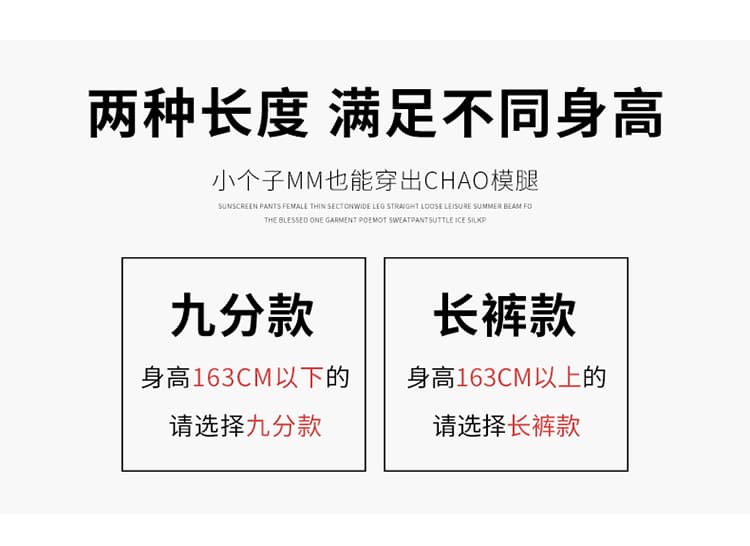 아메리칸 레트로 거리 핫걸 디자인 센스 마 오래된 워싱 찢어진 부분 청바지 아이들 여름 넓은 다리 루즈핏 바닥 청소 바지 상세 이미지 14