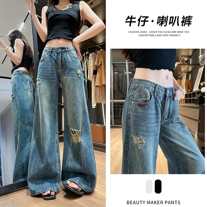 아메리칸 레트로 거리 핫걸 디자인 센스 마 오래된 워싱 찢어진 부분 청바지 아이들 여름 넓은 다리 루즈핏 바닥 청소 바지 이미지 2