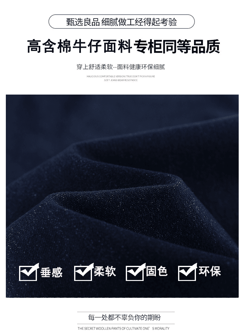 레트로 루즈핏 부츠컷 청바지 여성 2026 가을 새로운 하이웨이스트 표지 고기 신축성 빅풋 넓은 다리 나팔 바지 상세 이미지 3