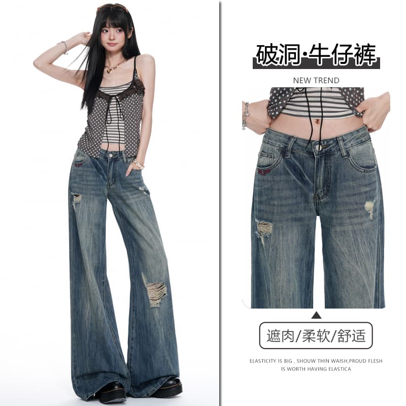 아메리칸 레트로 거리 핫걸 디자인 센스 마 오래된 워싱 찢어진 부분 청바지 아이들 여름 넓은 다리 루즈핏 바닥 청소 바지 이미지 2