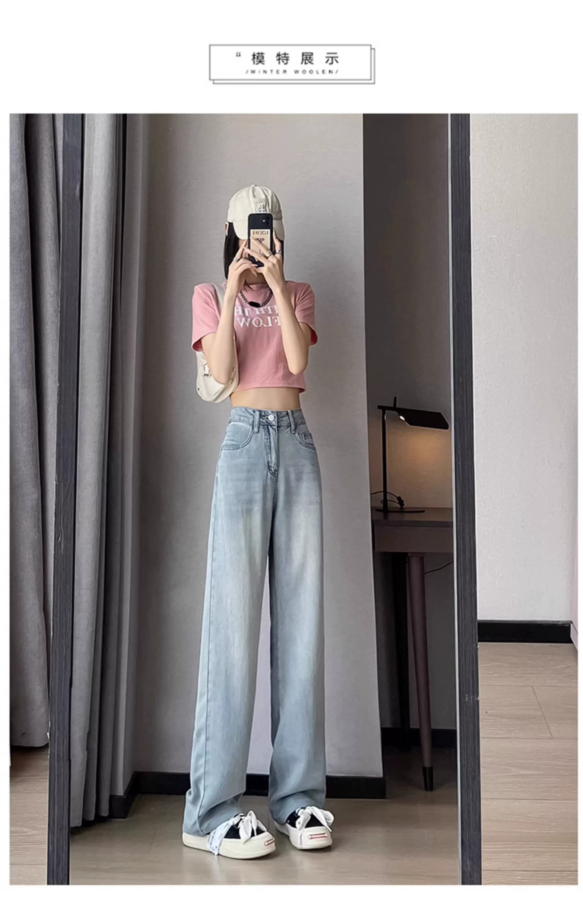작은 키 밝은색 하이웨이스트 좁은 에디션 넓은 다리 청바지 여성 여름 얇은 스타일 도루 센스 150cm 디스플레이 높음 스트레이트 바지 상세 이미지 11