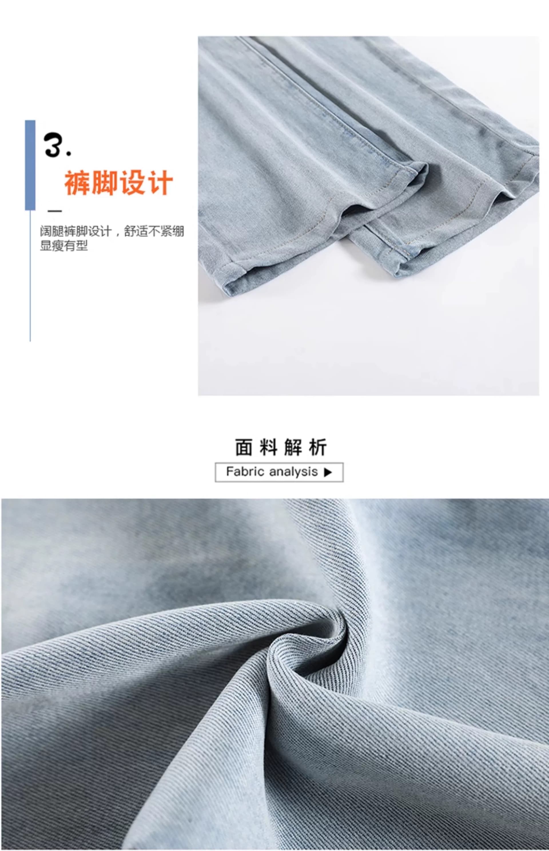 작은 키 밝은색 하이웨이스트 좁은 에디션 넓은 다리 청바지 여성 여름 얇은 스타일 도루 센스 150cm 디스플레이 높음 스트레이트 바지 상세 이미지 5