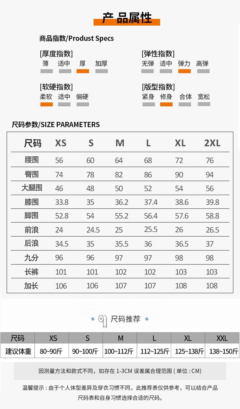 카키 하이웨이스트 나팔 청바지 여성 긴 바지 새로운 슬림해 보이는 작은 키 캐주얼 신축성 바닥 청소 부츠컷 바지 상세 이미지 9