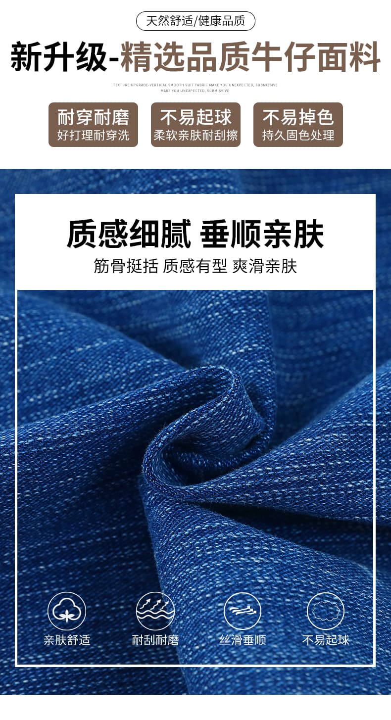 레트로 루즈핏 나팔 청바지 여성 2026 가을 새로운 표지 고기 느긋한 바람 배 종류 몸 바닥 청소 와이드 레그 팬츠 상세 이미지 8