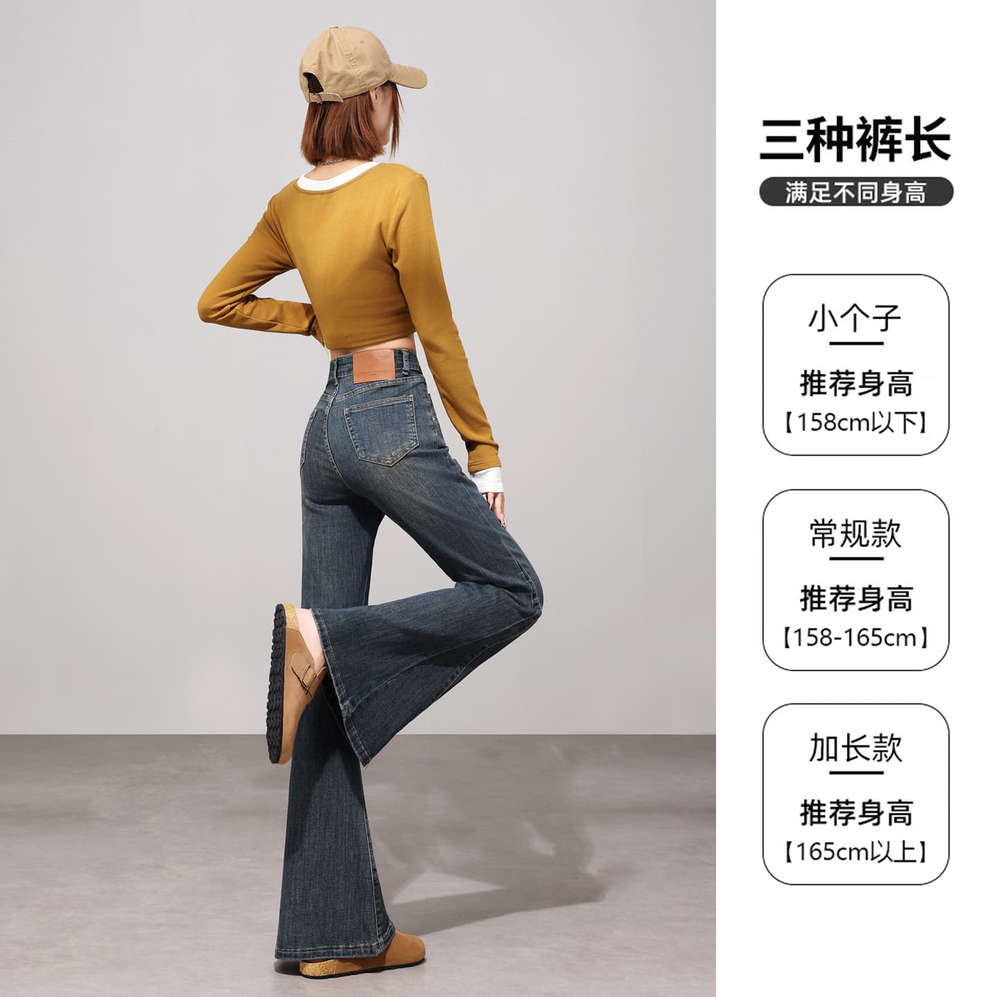디자인 센스 레트로 블루 몸매 가꾸기 부츠컷 청바지 여성 봄 가을 2026 새로운 하이웨이스트 신축성 바닥 청소 나팔 바지 이미지 3