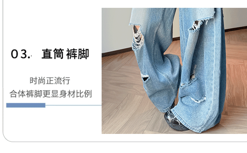 더블 허리 머리 찢어진 부분 와이드 레깅스 바지 2026 여름 새로운 루즈핏 슬림해 보이는 아메리칸 높음 거리 잉글랜드 바닥 청소 스트레이트 팬츠 상세 이미지 12