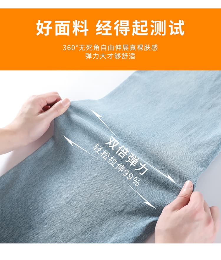 이른 가을 레트로 블루 더블 막대기 가방 넓은 다리 청바지 여성 하이웨이스트 루즈핏 슬림해 보이는 도루 센스 길이 연장 바닥 청소 대 나팔 바지 상세 이미지 12