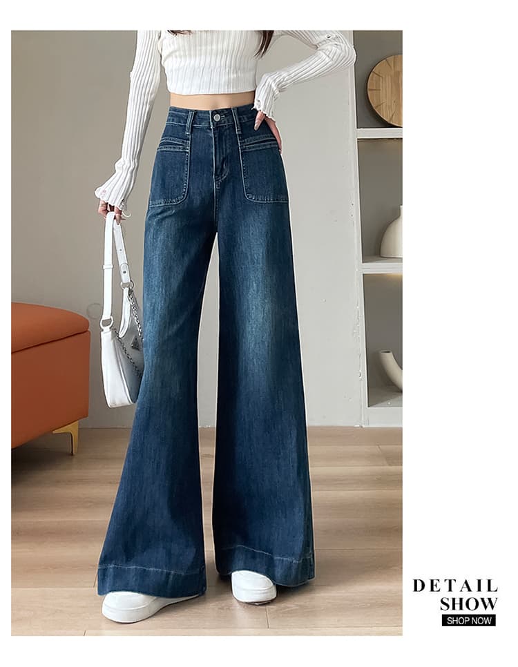 이른 가을 레트로 블루 더블 막대기 가방 넓은 다리 청바지 여성 하이웨이스트 루즈핏 슬림해 보이는 도루 센스 길이 연장 바닥 청소 대 나팔 바지 상세 이미지 23