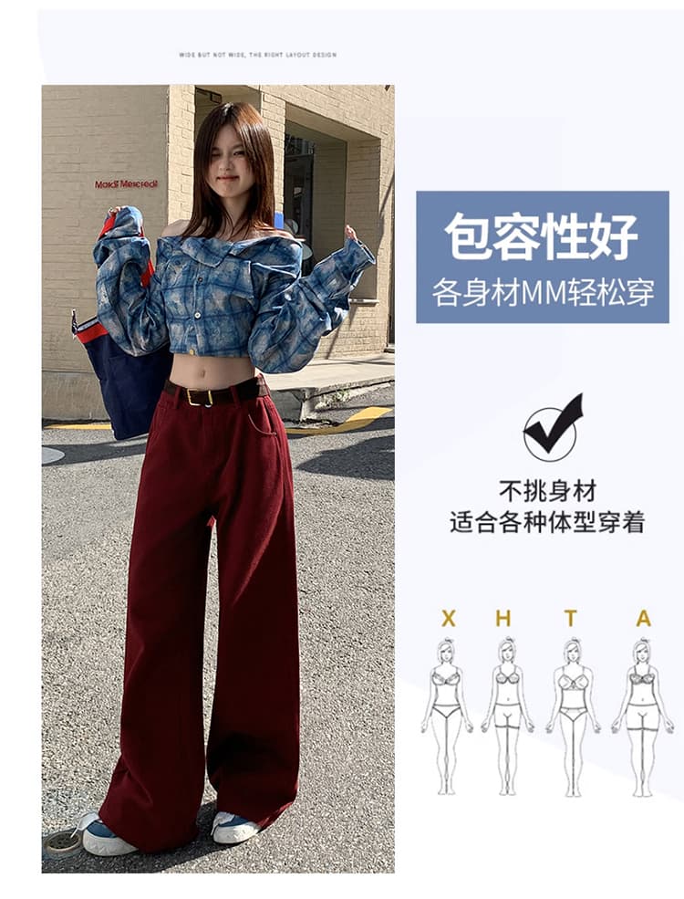 앤 코라 빨간색 넓은 다리 청바지 여성 2026 조기 가을 작은 키 새로운 하이웨이스트 슬림해 보이는 폭발 스트레이트 팬츠 상세 이미지 8