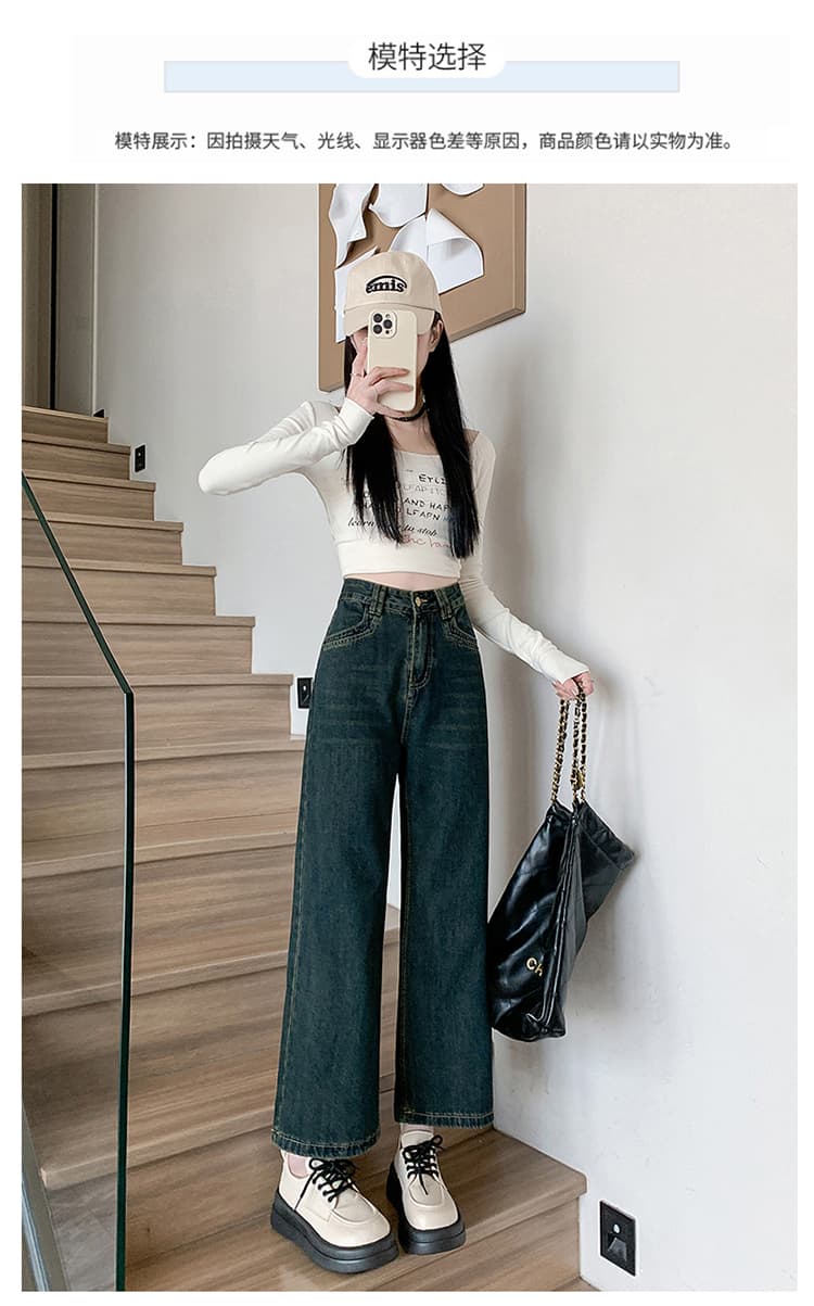 레트로 블루 넓은 다리 담배 파이프 청바지 여성 2026 가을 새로운 루즈핏 작은 여덟 어린이 9 포인트 스트레이트 할머니 바지 상세 이미지 8