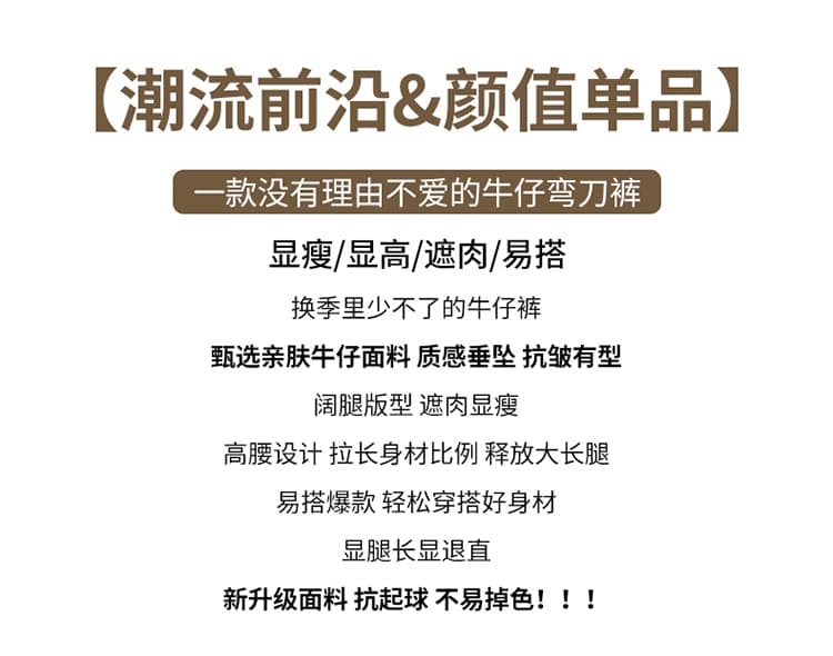 깊은 카키 색 넓은 다리 청바지 여성 2026 가을 폭발 스트레이트 루즈핏 워크웨어 바닥 청소 바지 캐주얼 모통이 칼 바지 상세 이미지 2