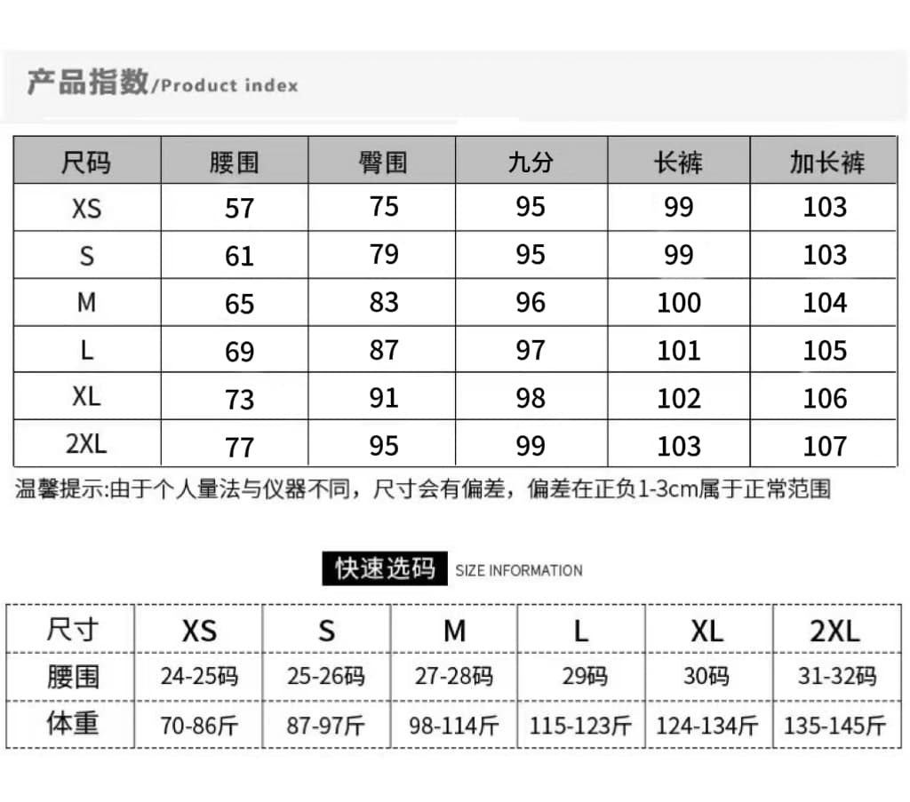 하이웨이스트 마이크로 나팔 바지 아메리칸 레트로 마 오래된 워싱 청바지 여성 가을 슬림해 보이는 핫걸 호스 슈 바지 롱 바지 상세 이미지 15