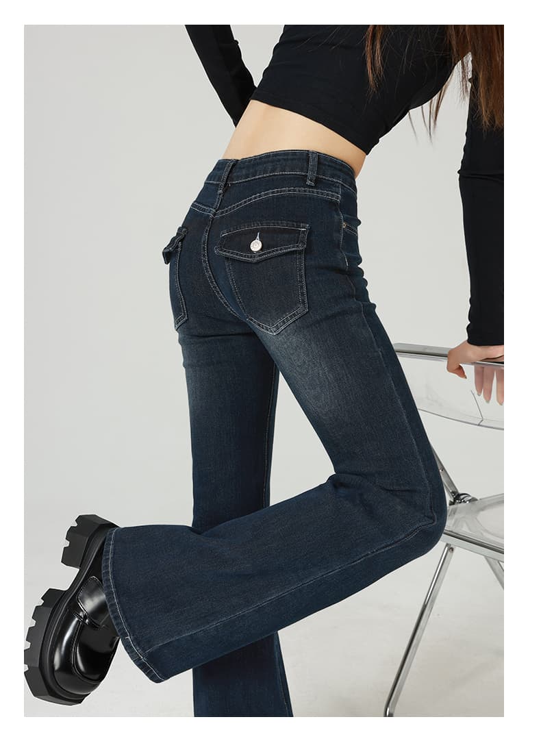 하이웨이스트 마이크로 나팔 바지 아메리칸 레트로 마 오래된 워싱 청바지 여성 가을 슬림해 보이는 핫걸 호스 슈 바지 롱 바지 상세 이미지 17