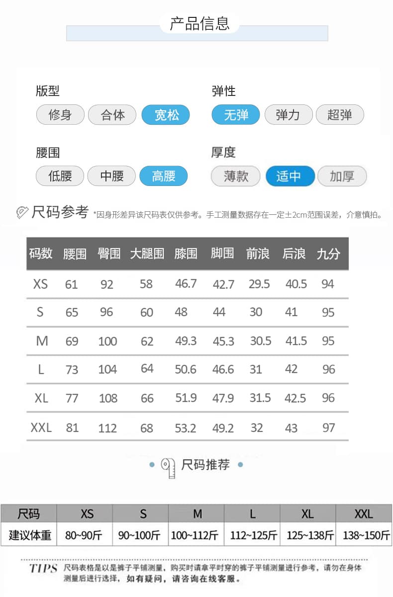 베이지 색 좁은 에디션 넓은 다리 청바지 여성 가을 2026 새로운 배 종류 몸 표지 넓적 다리 다용도 도루 센스 스트레이트 팬츠 상세 이미지 1