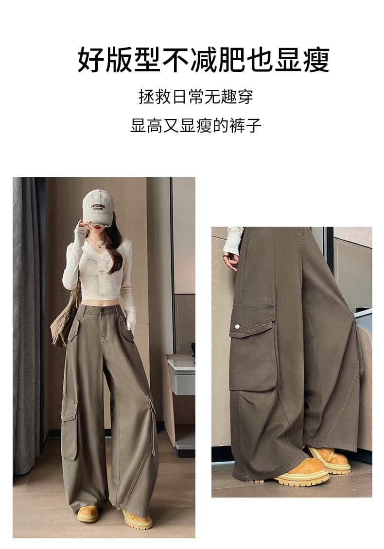 아메리칸 빅 포켓 워크웨어 모통이 칼 바지 여성 봄 가을 새로운 하이웨이스트 루즈핏 스트레이트 레트로 캐주얼 넓은 다리 바나나 바지 상세 이미지 8