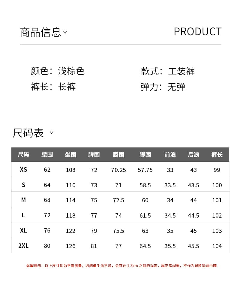 아메리칸 빅 포켓 워크웨어 모통이 칼 바지 여성 봄 가을 새로운 하이웨이스트 루즈핏 스트레이트 레트로 캐주얼 넓은 다리 바나나 바지 상세 이미지 12