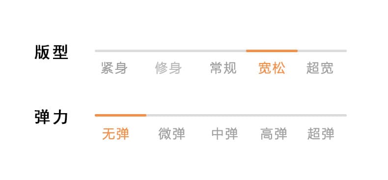 검정색 하이웨이스트 부츠컷 청바지 여성 레트로 슬림해 보이는 표지 넓적 다리 디스플레이 다리 스트레이트 없음 폭탄 루즈핏 작은 키 나팔 바지 상세 이미지 5