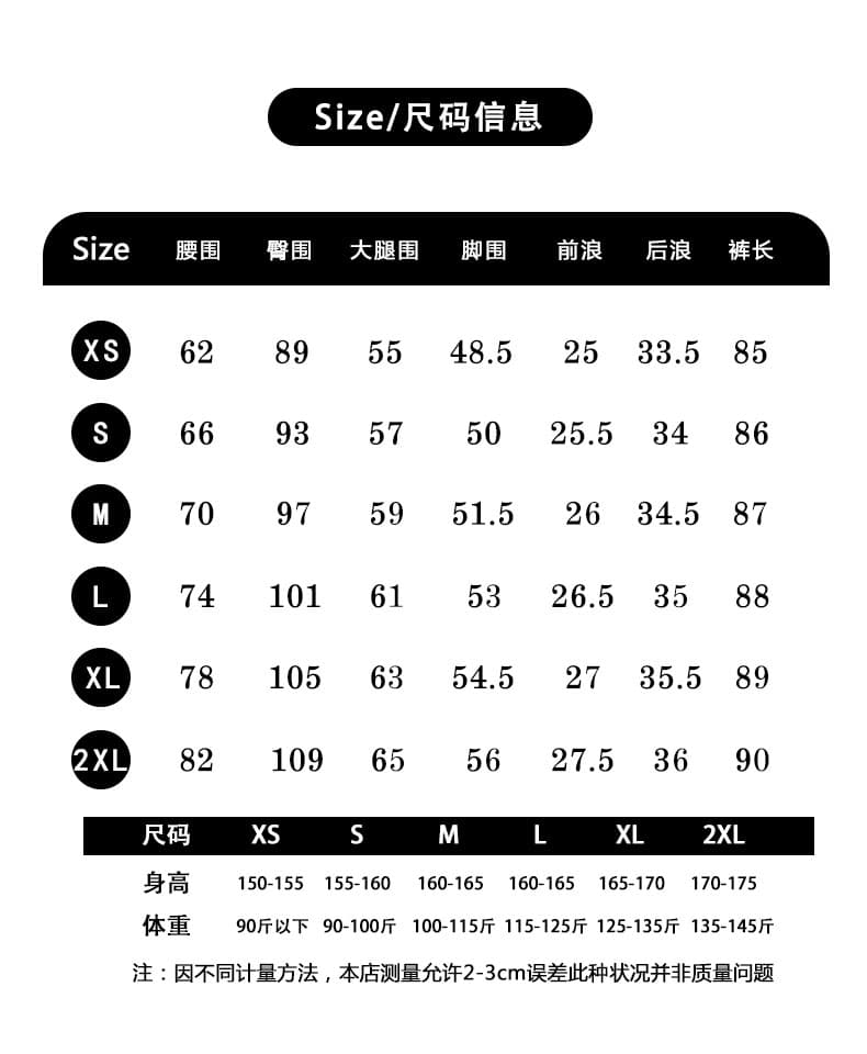 검정색 하이웨이스트 부츠컷 청바지 여성 레트로 슬림해 보이는 표지 넓적 다리 디스플레이 다리 스트레이트 없음 폭탄 루즈핏 작은 키 나팔 바지 상세 이미지 6