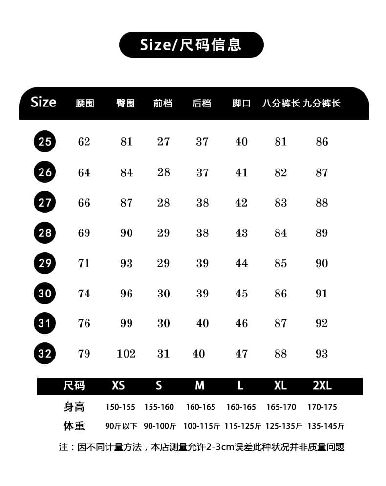 거친 가장자리 부츠컷 청바지 여성 2026 가을 새로운 하이웨이스트 몸매 가꾸기 신축성 작은 키 9 포인트 나팔 바지 슬림해 보이는 상세 이미지 6