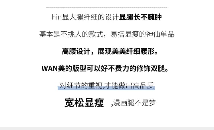 레트로 블루 좁은 에디션 넓은 다리 청바지 여성 가을 2026 새로운 자수 하이웨이스트 디자인 센스 스트레이트 모통이 칼 바지 상세 이미지 3