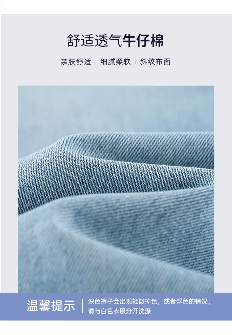 레트로 블루 좁은 에디션 넓은 다리 청바지 여성 가을 2026 새로운 자수 하이웨이스트 디자인 센스 스트레이트 모통이 칼 바지 상세 이미지 7