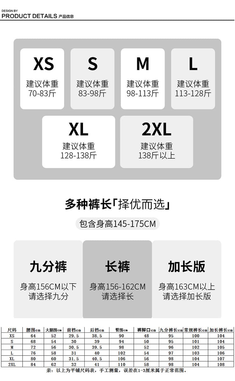 레트로 블루 좁은 에디션 넓은 다리 청바지 여성 가을 2026 새로운 자수 하이웨이스트 디자인 센스 스트레이트 모통이 칼 바지 상세 이미지 15