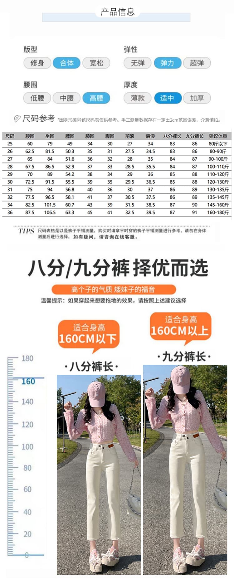 스트레이트 청바지 여성 작은 키 150cm 디스플레이 높음 봄 가을 하이웨이스트 신축성 슬림해 보이는 카키 색 담배 파이프 바지 상세 이미지 9