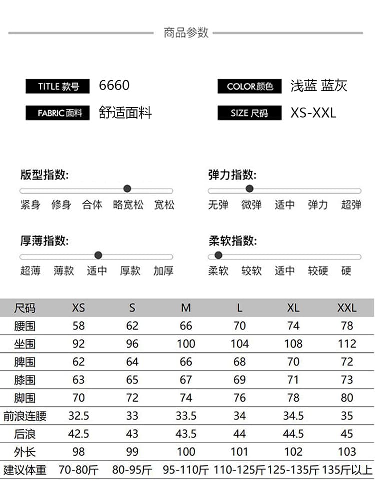 실사 가을 새로운 레트로 넓은 다리 대 나팔 청바지 미니멀리즘 다용도 루즈핏 디자인 센스 스트레이트 바닥 청소 바지 상세 이미지 1