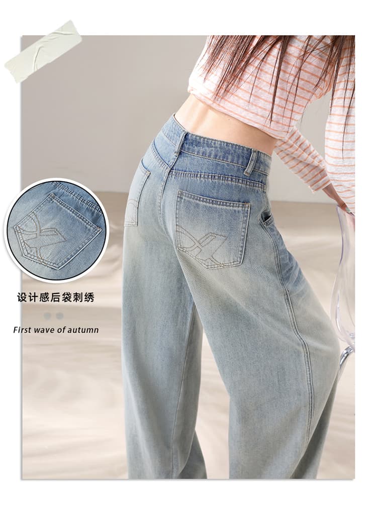 하늘색 물결 무늬 넓은 다리 청바지 여성 2026 가을 새로운 그라데이션 워싱 연삭 하얀 배 종류 루즈핏 낫 바지 상세 이미지 3