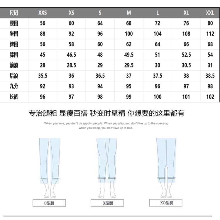 레트로 디자인 센스 별이 빛나는 하늘 곡물 자카드 스트레이트 청바지 여성 가을 겨울 털이 있는 작은 키 새로운 하이웨이스트 슬림해 보이는 바지 상세 이미지 3
