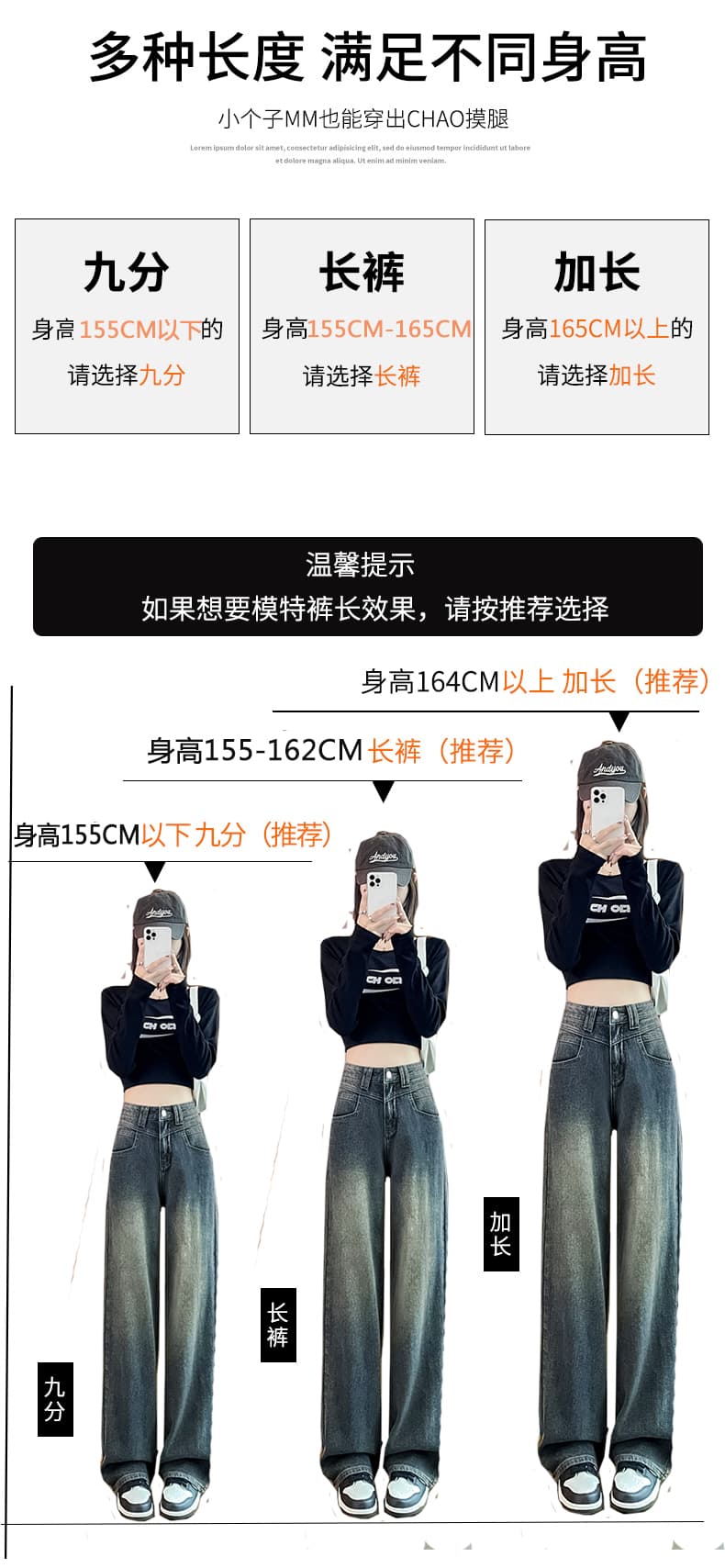 넓은 다리 청바지 여성 부드러운 찹쌀 2026 가을 털이 있는 폭발 디자인 센스 작은 키 바닥 청소 좁은 에디션 스트레이트 바지 상세 이미지 8