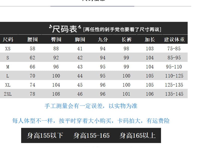 넓은 다리 청바지 여성 부드러운 찹쌀 2026 가을 털이 있는 폭발 디자인 센스 작은 키 바닥 청소 좁은 에디션 스트레이트 바지 상세 이미지 9