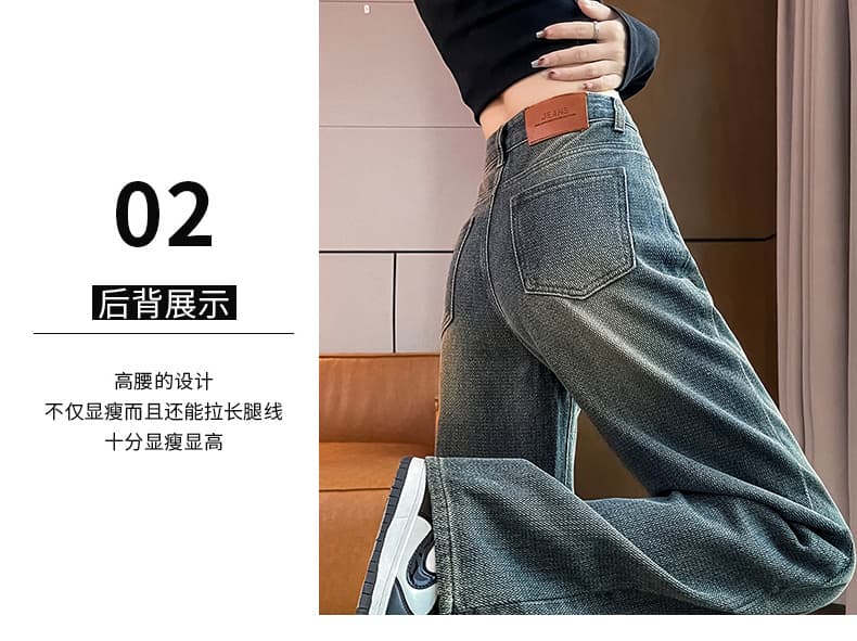 넓은 다리 청바지 여성 부드러운 찹쌀 2026 가을 털이 있는 폭발 디자인 센스 작은 키 바닥 청소 좁은 에디션 스트레이트 바지 상세 이미지 11