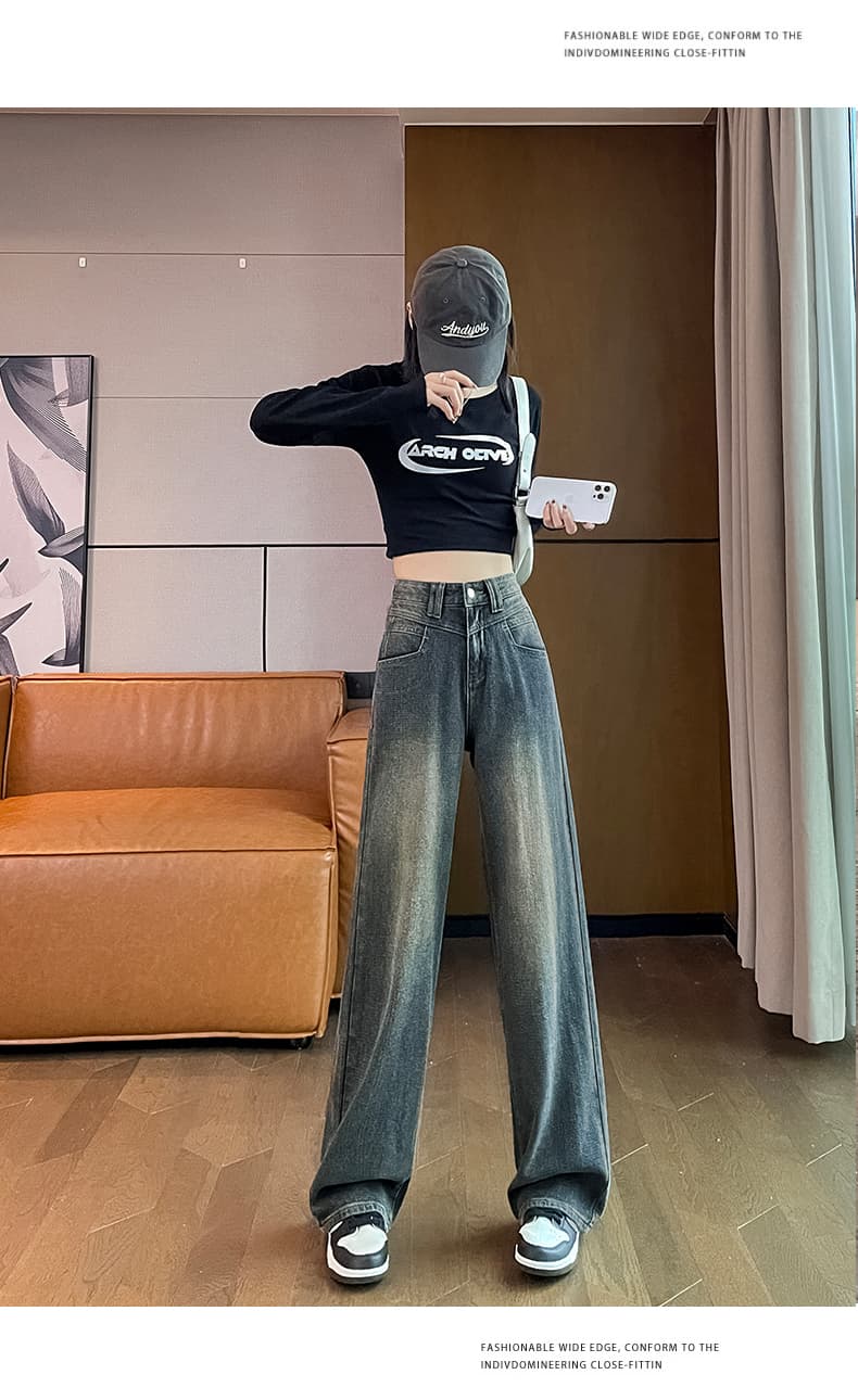 넓은 다리 청바지 여성 부드러운 찹쌀 2026 가을 털이 있는 폭발 디자인 센스 작은 키 바닥 청소 좁은 에디션 스트레이트 바지 상세 이미지 13