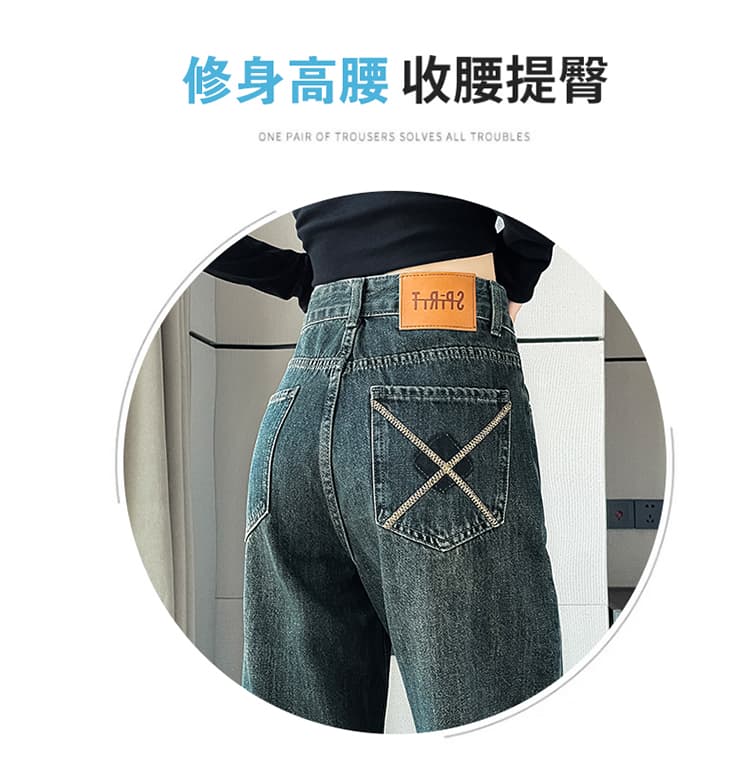 물 말 스트레이트 청바지 여성 가을 겨울 2026 년 새로운 루즈핏 슬림해 보이는 하이웨이스트 좁은 에디션 털이 있는 와이드 레그 팬츠 어린이 상세 이미지 4