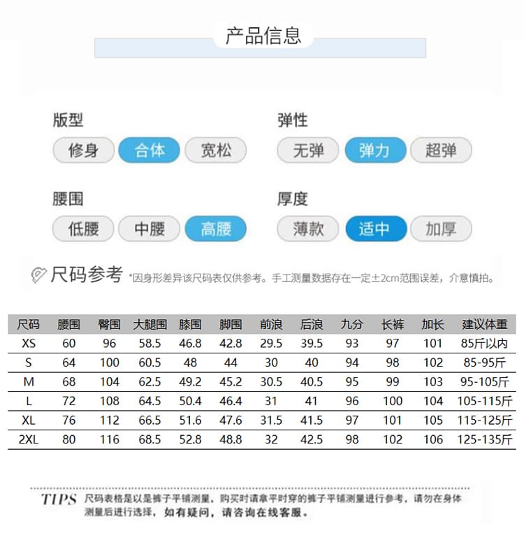 물 말 스트레이트 청바지 여성 가을 겨울 2026 년 새로운 루즈핏 슬림해 보이는 하이웨이스트 좁은 에디션 털이 있는 와이드 레그 팬츠 어린이 상세 이미지 9