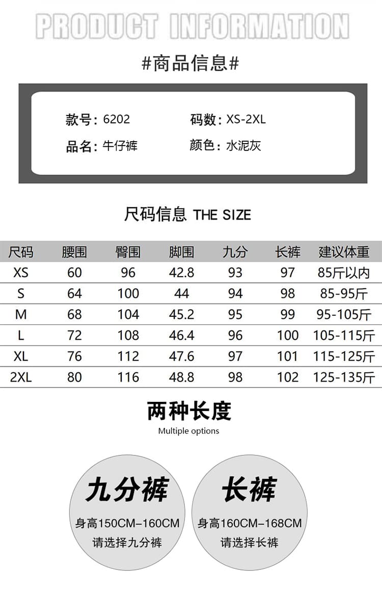 물 말 스트레이트 청바지 여성 가을 겨울 2026 년 새로운 루즈핏 슬림해 보이는 하이웨이스트 좁은 에디션 털이 있는 와이드 레그 팬츠 어린이 상세 이미지 5