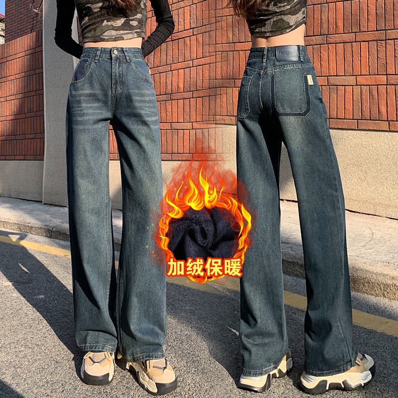u 글꼴 주머니 물 말 넓은 다리 청바지 여성 배색 레트로 털이 있고 두꺼운 하이웨이스트 좁은 에디션 루즈핏 스트레이트 이미지 2