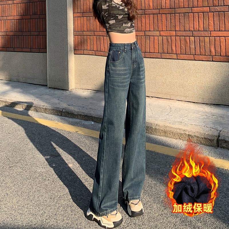 u 글꼴 주머니 물 말 넓은 다리 청바지 여성 배색 레트로 털이 있고 두꺼운 하이웨이스트 좁은 에디션 루즈핏 스트레이트 이미지 3