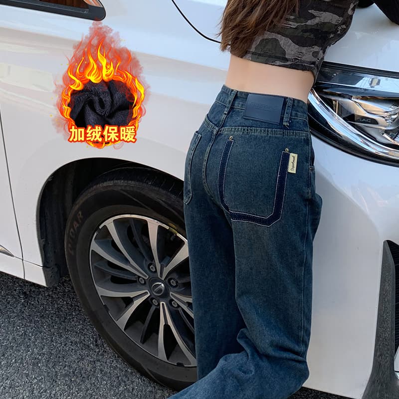 u 글꼴 주머니 물 말 넓은 다리 청바지 여성 배색 레트로 털이 있고 두꺼운 하이웨이스트 좁은 에디션 루즈핏 스트레이트 이미지 5