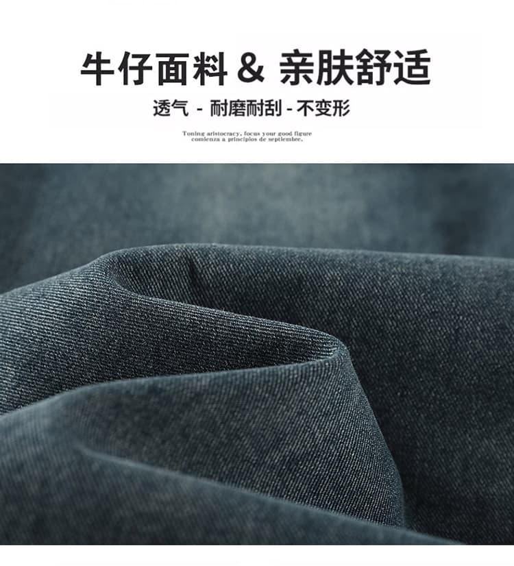 u 글꼴 주머니 물 말 넓은 다리 청바지 여성 배색 레트로 털이 있고 두꺼운 하이웨이스트 좁은 에디션 루즈핏 스트레이트 상세 이미지 6